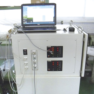 High Accuracy Leak Testing System